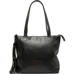 Chanel authentic and chic Black Leather Tote Bag!